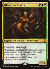 Glissa, a Traidora / Glissa, the Traitor - Magic: The Gathering - MoxLand